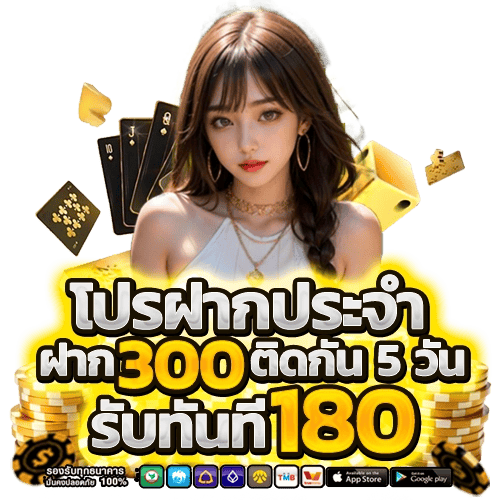 spez789 เว็บพนันที่ผสานความทันสมัยกับความปลอดภัยระดับสากล